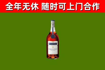 阿拉善回收蓝带洋酒